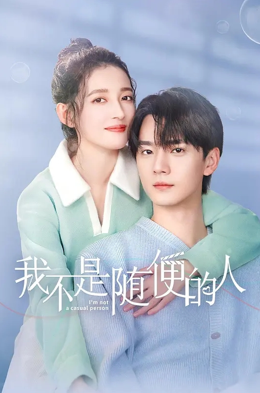 女神级新人登场首场啪啪大秀皮肤超白 - 小骚B