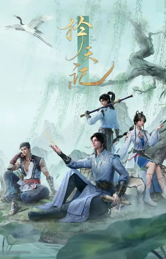 淫谋小镇的陷阱白浊玷污的肢体1 - 小骚B