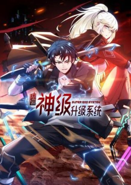 武大校花王维琳私下是肉棒品鉴师性能强不强只要一尝便知 - 小骚B