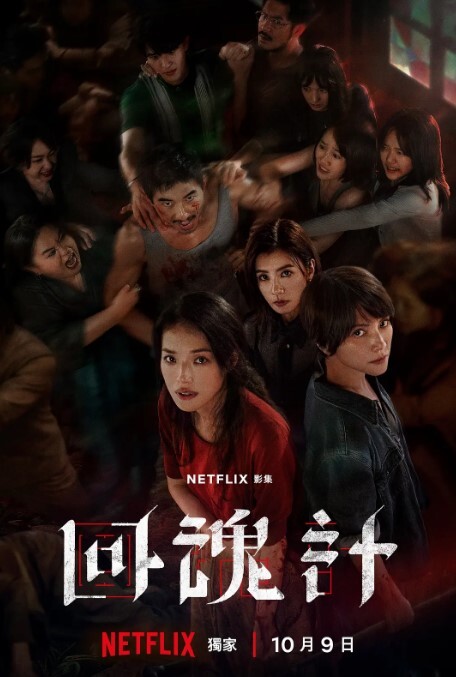 巨骚女神ii1liii1il2 - 小骚B