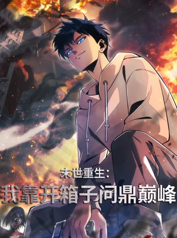 原神系列エロドウガ先生 - 小骚B