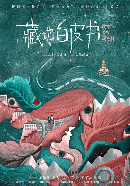 跟这骚货玩过最刺激的事情就是操完它最后射在她跟她男友合照上在让她像母狗一样的舔干净 - 小骚B