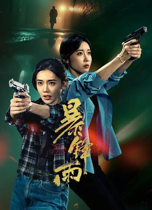 针孔摄像头洞穴情趣酒店偷窥口活不错的肥仔舔到女友不要不要睡醒女友不在了要自己打飞机 - 小骚B