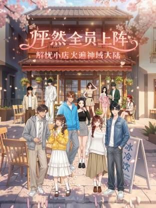 推特极品绿帽，性瘾情侣【sce778】最新VIP群福利，居家，楼道内，各种啪啪 (1) - 小骚B