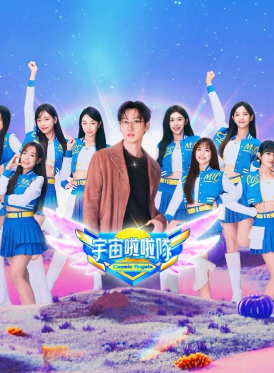 05魔兽世界甜蜜的恶魔2 - 小骚B
