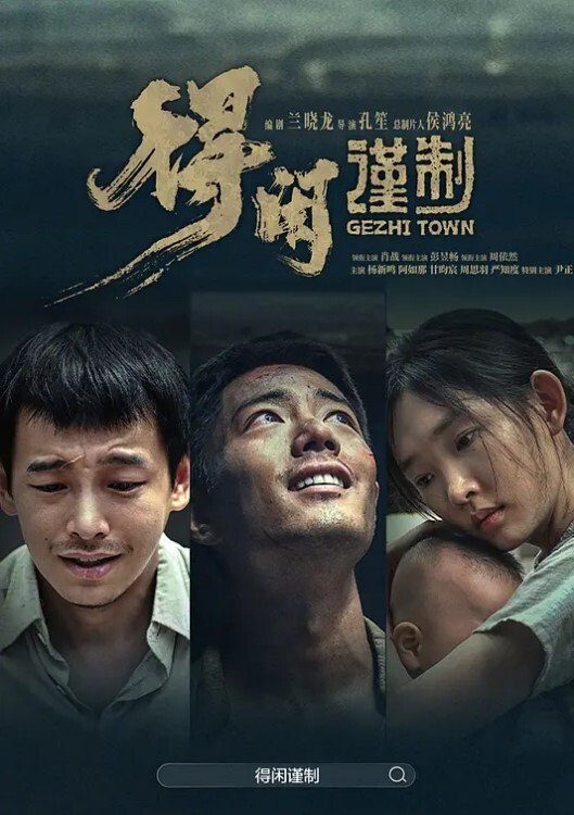 喝酒过敏的小骚货不给拍最后臣服屌下 - 小骚B