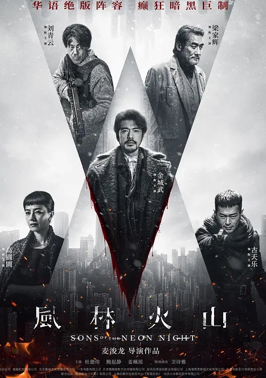 多人群P大姐姐的疯狂多人行 - 小骚B