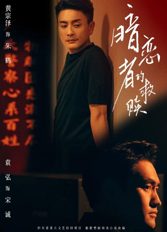 大爷偷拿老伴的低保去做SPA - 小骚B