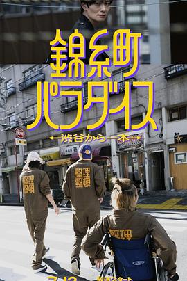 毛片基地日韩 - 小骚B