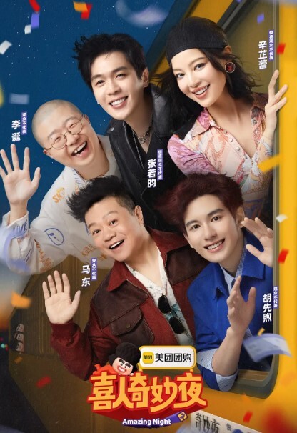 极品身材女友后入开操射一身 - 小骚B