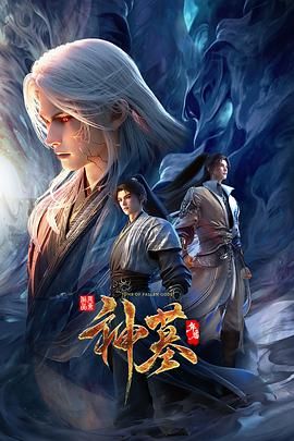 chuu✅明星颜值白富美女神『츄츄』多人啪啪合集，超颜值极品女神堕落 疯狂榨精高潮浪叫，土豪疯狂冲刺女神小蜜穴 (2) - 小骚B