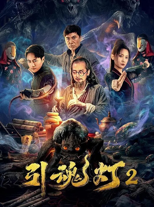 司雨就是要证明口比她的阴道强让我知道她锻炼已久的口技 - 小骚B