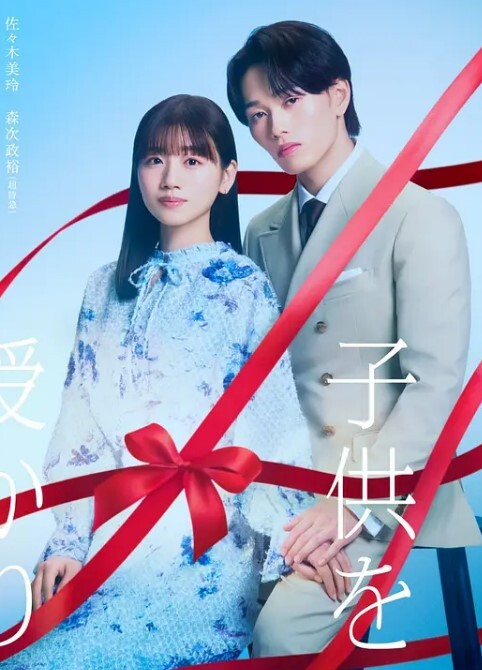 Vicki和teanna的火辣蕾丝边度假【Vixen】 - 小骚B