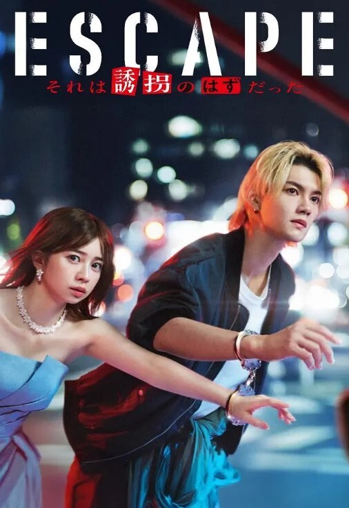 破上限高端外围利哥探花性感情趣黑丝美女 - 小骚B