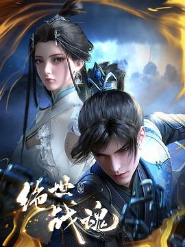 【骚女与蛇的獸交】淫荡舔蛇尾再插入 - 小骚B