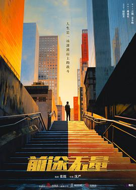 青青青春在线观看免费 - 小骚B