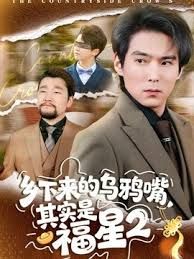 车里的骚货让我塞上道具淫荡的受不了给我舔手深喉直捅嗓子眼. - 小骚B
