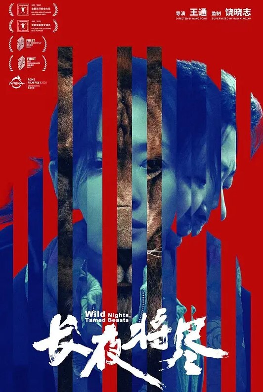 纯粹的禁忌妻子纵与她的丈夫和性感保姆一起加入三人行【PureTaboo】 - 小骚B
