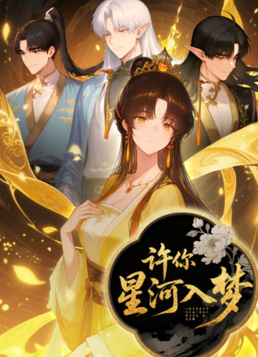 10musume 091924_01 お目当ての巨乳風俗嬢と店外！そして中出しSEX！ - 小骚B