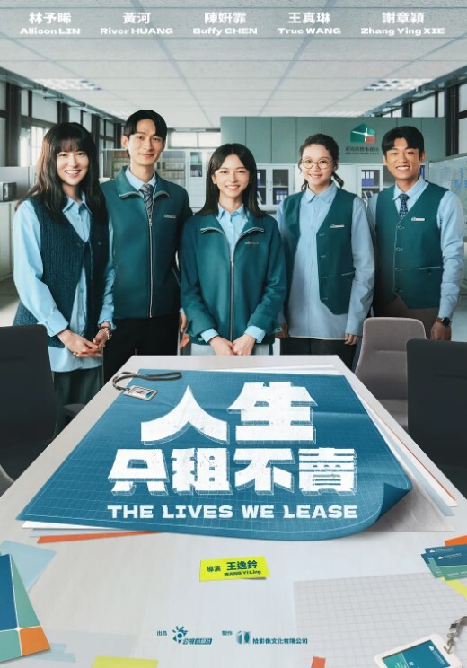 嫩妹水汪汪一窝学妹酒店疯狂操干爽 - 小骚B