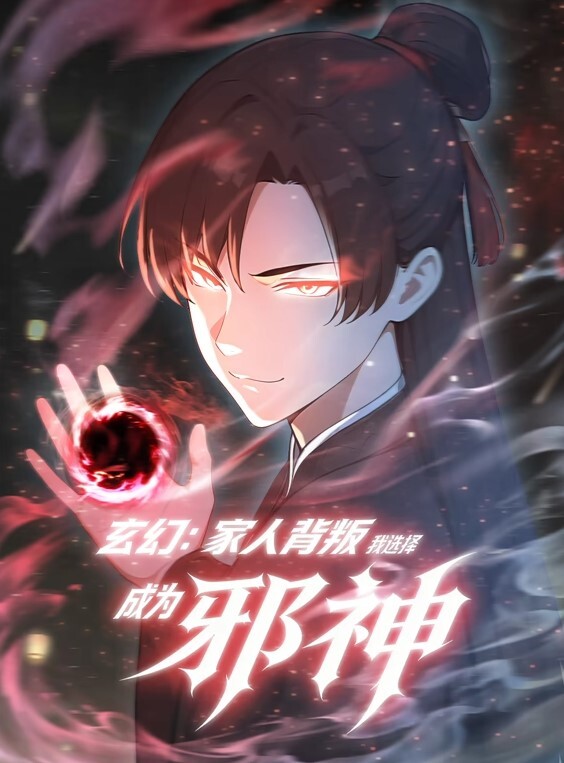 女教师3 - 小骚B
