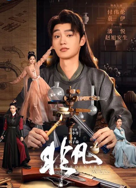 AI-刘亦菲-公园大胆露出超高清 - 小骚B