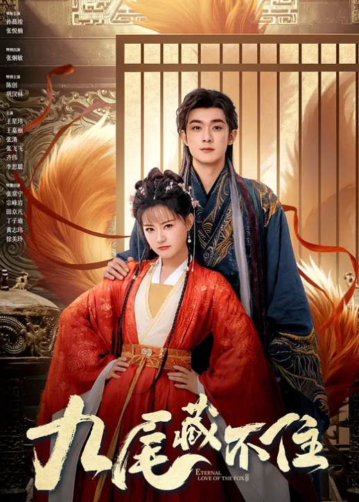 瘦猴先生探花约操极品良家眼镜嫩妹 - 小骚B