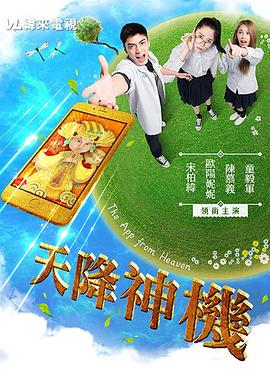 性动感视频 - 小骚B