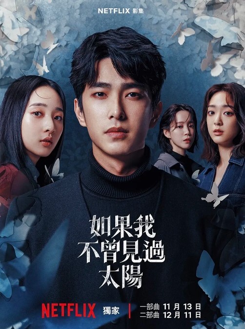 【李蓉蓉】换母俱乐部EP3_性爱篇.饥渴少妇禁忌乱伦 - 小骚B