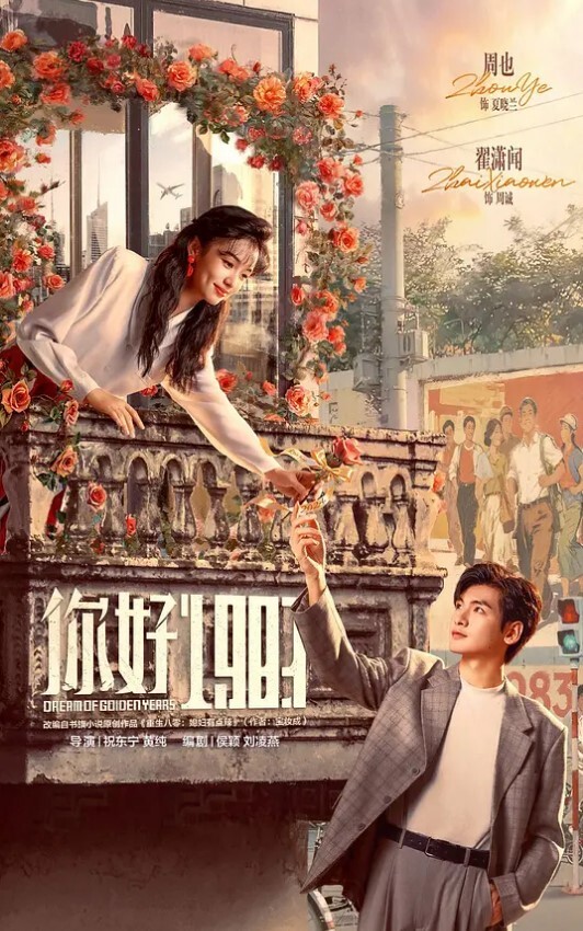 一只小嘤嘤后入学妹内射白虎嫩鲍 - 小骚B
