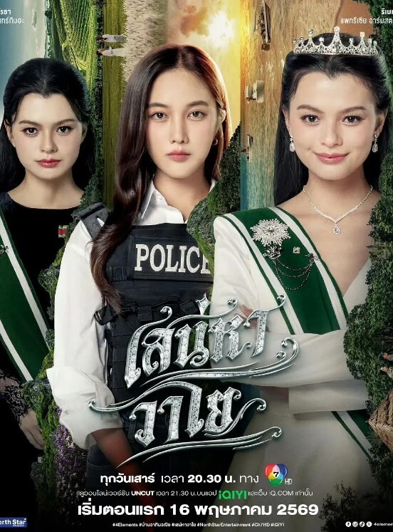 抖音56万粉丝女网红DJMilk跟同厂牌潮流小伙4P视频流出一边被操还一边问你射了没 - 小骚B