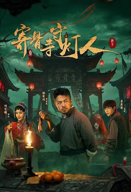 街頭大挑戰!五分鐘沒有被吹出來就做愛！ - 小骚B