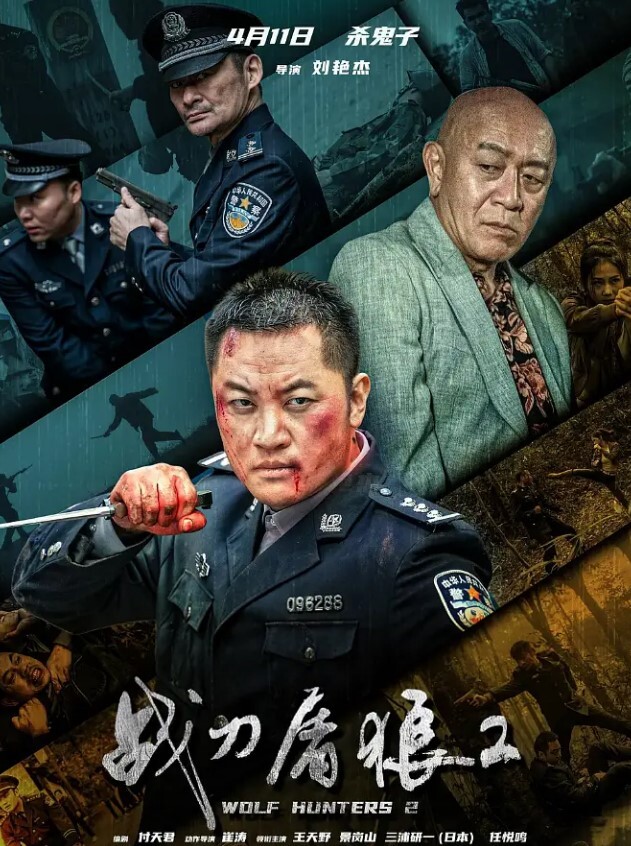 足疗5P淫乱现场性爱那点事5P淫乱现场丝袜制服诱惑勾搭女技师激情啪啪拔掉丝袜绑起来强行啪啪大鸡巴塞嘴里各种爆草 - 小骚B