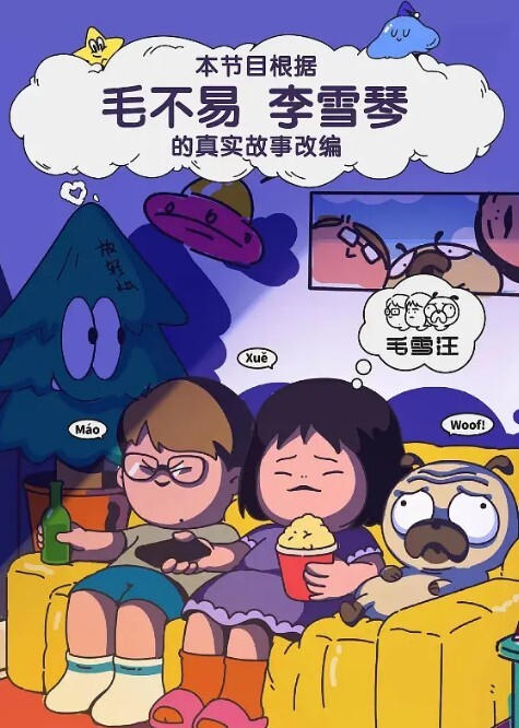 潜规则泄密女秘书被痴汉经理潜规则穿上情趣内衣跪舔吃鸡再被老板中出爆操 - 小骚B