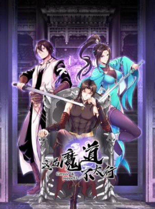 【高中学援助交融】用一台PS4诱骗高中学！插入高中生狭窄的阴道里！ - 小骚B