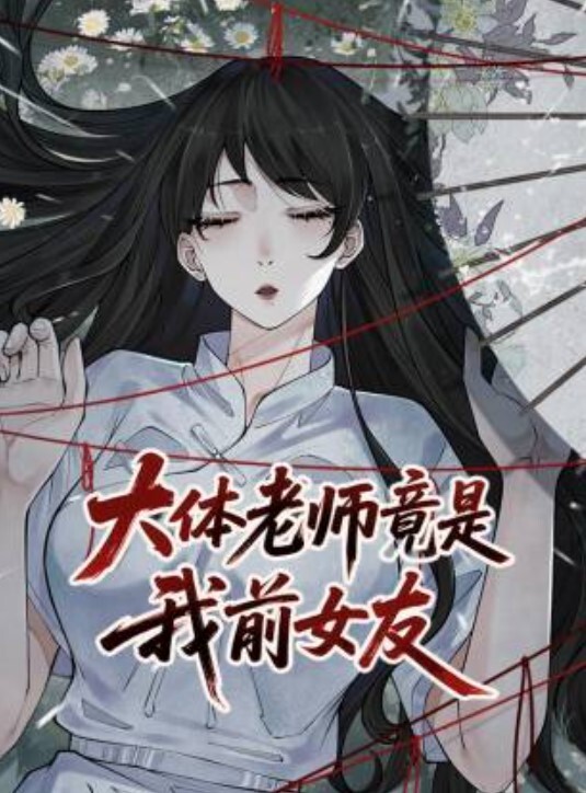 千人斩星选大长腿学舞蹈妹子穿上黑色衬衣跳舞镜头前扣弄粉穴倒立69口交骑坐后入全程呻吟娇喘2 - 小骚B