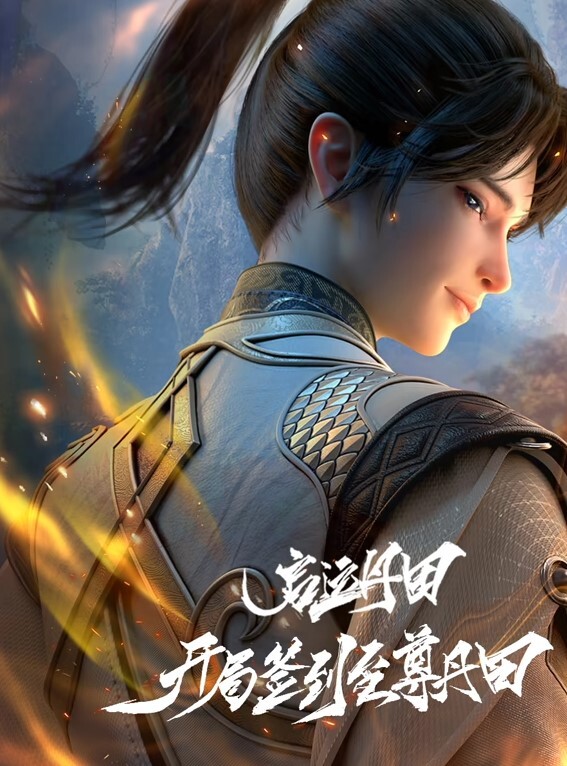 【泄密流出】多人三P清纯精致校花级小妹妹可爱蜜桃屁股有钱人的小母狗 - 小骚B