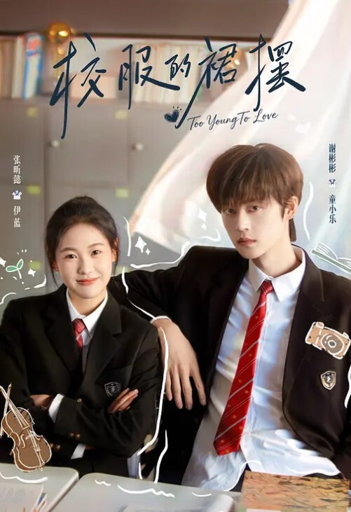 甜心奈奈长相超美无毛女 - 小骚B