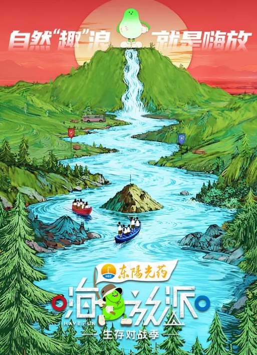 极品网红无毛嫩逼白浆泛滥 - 小骚B