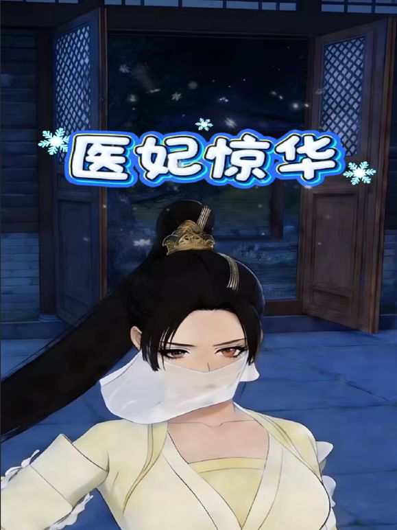熟女被强迫灌肠 2 - 小骚B