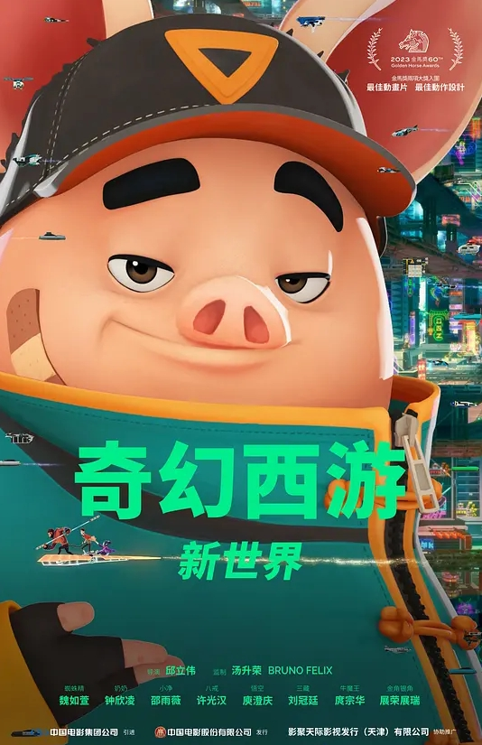 清纯学生妹甜甜超可爱大咪咪道具自慰爆浆 - 小骚B