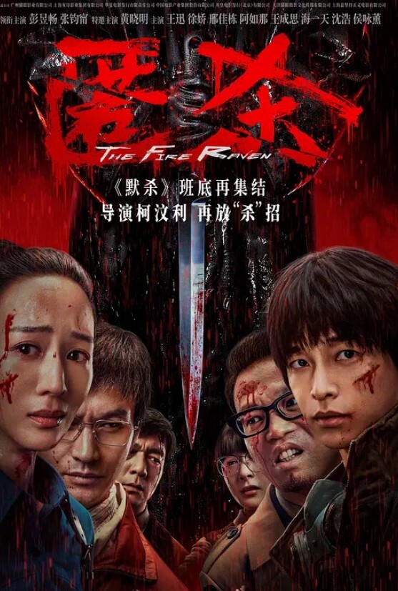圈养玩操两少妇级母狗 - 小骚B
