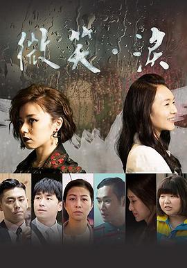 男女两性视频 - 小骚B