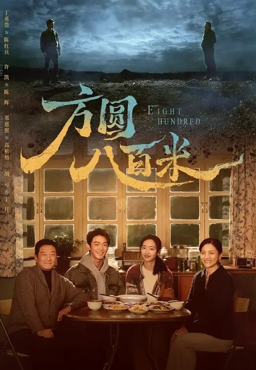 让我的手指来抽插你的骚逼 - 小骚B