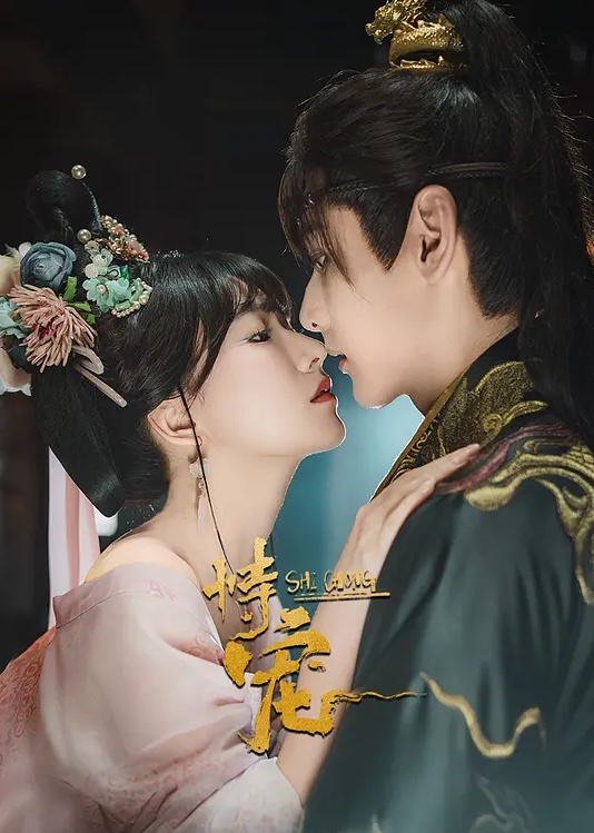 内射美少妇 JUQ126C - 小骚B