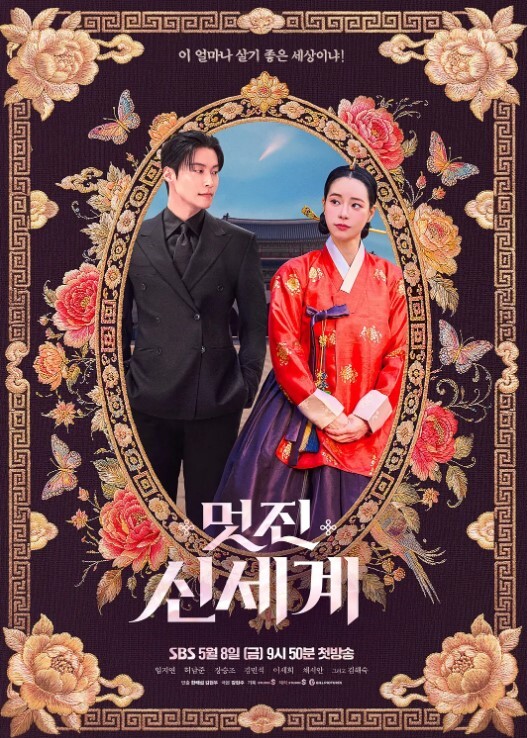 Consome与夜桑的甜蜜打桩女牛仔姿势 - 小骚B