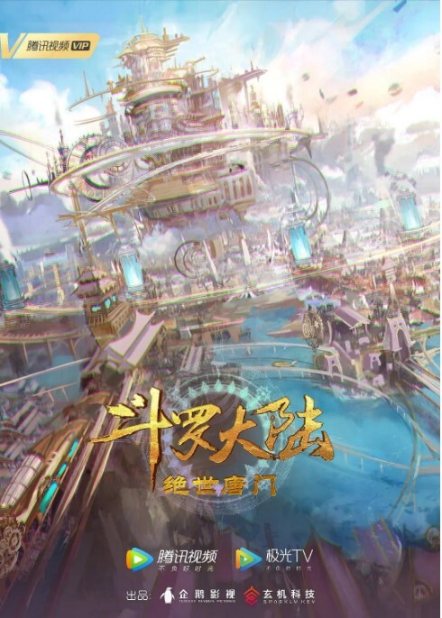 AI有村架纯水床按摩性爱#性交#爆肏 - 小骚B