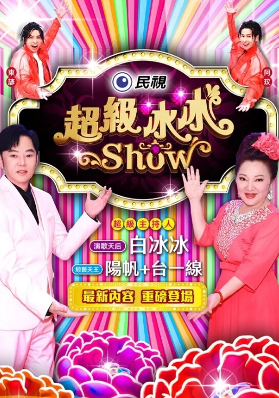 3p性爱清纯的美少女一起被男子服务，白嫩肌肤美乳真是诱人，叫声真是诱人陶醉 - 小骚B