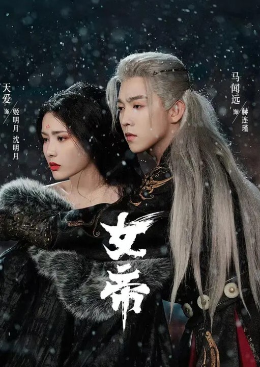 瘦子探花梦幻馆良家少妇遇渣男哭诉完被连干两炮小逼逼水多被干肿了来个特写很震撼 - 小骚B