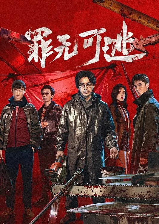 每一个洞都有一个目的. - 小骚B